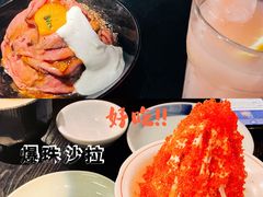 -YAMAKAWA(龙湖胥江天街店)
