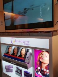 -深圳美莱医疗美容医院