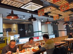 -豪享来牛排(人民店)