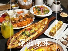 -Efes Turkish & Mediterranean Cuisine 艾菲斯餐厅(陆家嘴店)