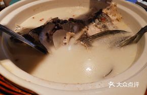 Taiping Lake Organic Fish Head