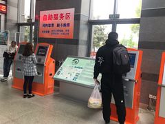 -如皋汽车客运站