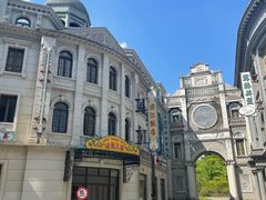 -西樵山国艺影视城