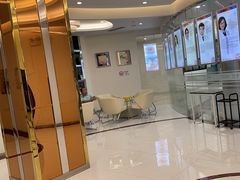 -泰康拜博口腔(凯迪大厦店)