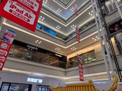 -红星美凯龙北京至尊MALL(东四环中路店)