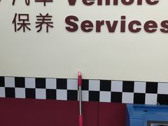 -兔师傅(秦岭路二店)