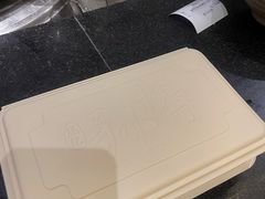 -默记孙抄手(园艺山店)