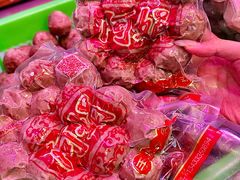 -阿娟牛肉丸·手打牛肉丸·现做现卖