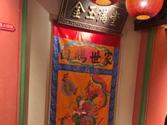 -春梅里卤鹅馆·47年老字号(中山路店)