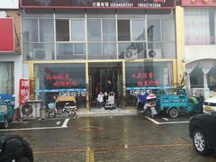-小洋口旅游度假区