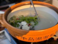 -宝荣鱼馆·临湖之宴(千岛湖店)