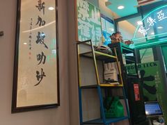 -绿柠食堂(北外滩店)