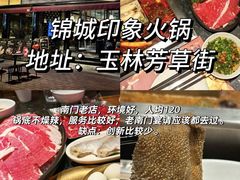 -CGV影城(壹方城IMAX店)