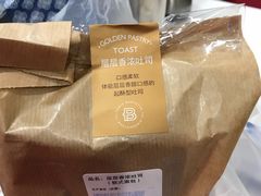 -巴黎贝甜(周浦海印店)