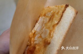 Signature Rock-Roasted Cheese