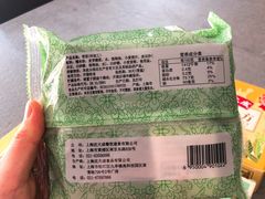 -沈大成(城隍庙店)