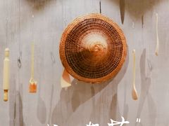 -眉州小吃(魏公村店)