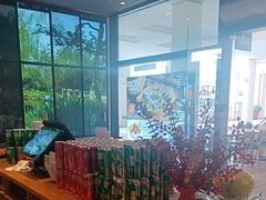-谷田稻香(佛罗伦萨店)