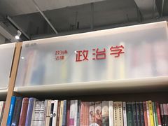 -当当书店(国泰广场店)