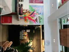 -106餐厅(山水文园店)