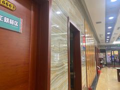 -服务大楼冷面(延大店)