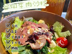 牛肉沙拉-农畉LONFOOD(万象天地店)