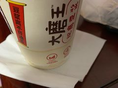 -永和大王(解放东路店)