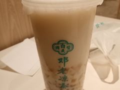 -邓老凉茶(保利店)