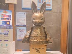 -無邪日式甜品(世博源店)