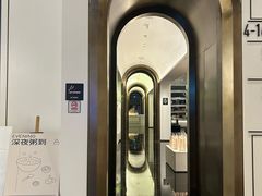 -广州南站万科中心亚朵酒店