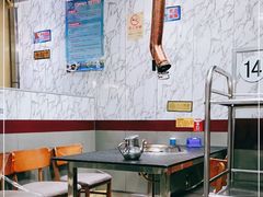 大堂-海花锅盖烧烤店(怡馨家园店)
