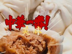 -白玉兰食品甜凤店(合生汇店)