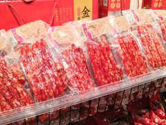 -盒马鲜生(昆城店)