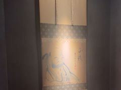 -觀芷隐轩