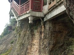 android_upload_pic-大慈岩风景区
