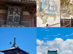 -紫泥369粗粮季(鼓楼店)