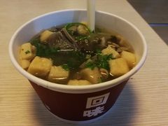 -回味鸭血粉丝汤(南京站店)