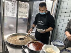 -刘老虎肉丸糊辣汤(总店)