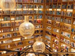 -G·SPACE(金鹰世界店)