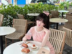 -VERIE BAKEHOUSE