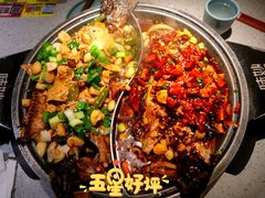 双拼烤鱼-味妙烤鱼吧(回龙观店)