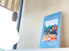 -必胜客(云汇天地店)