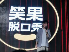 -金利茶餐厅(中船汇店)