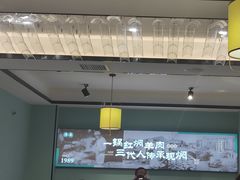 -葛记红焖羊肉(人民路店)