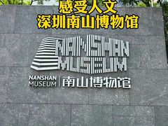 -麗枫酒店(深圳机场福永地铁站店)