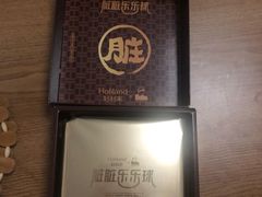-好利来(靖江路店)