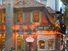 -Money Shops(愚园路店)