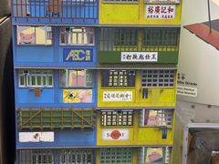 -优你客(久光百货店)
