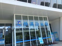 -金银湖市民文体活动中心恒温游泳馆