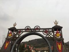 -西海岸生态观光园